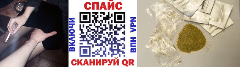 БУТИРАТ буратино  Починок 