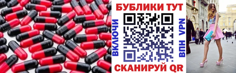 ЭКСТАЗИ Punisher  Починок 