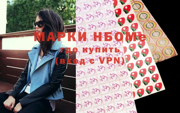меф Аркадак