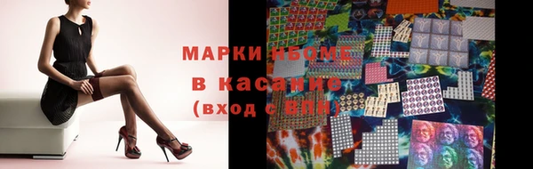 меф Аркадак
