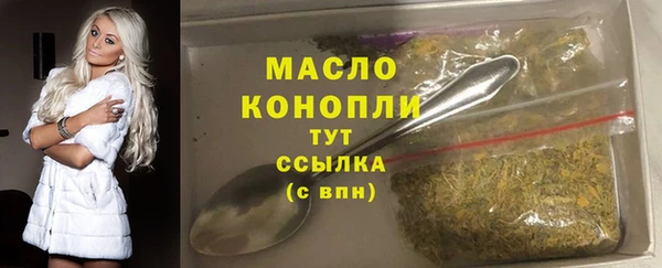 меф VHQ Армянск