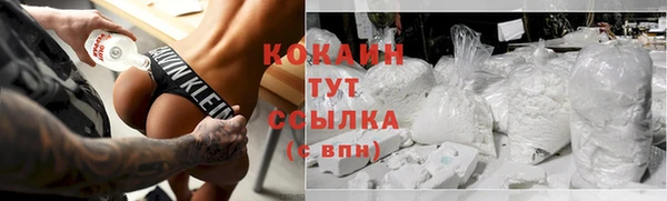 меф Аркадак