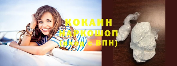 меф Аркадак