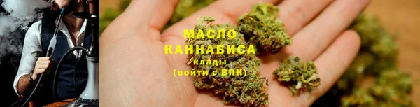 ALPHA PVP Арсеньев