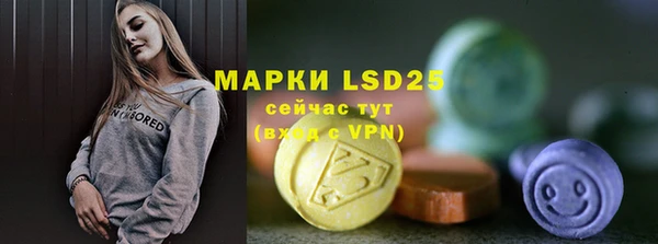 меф Аркадак