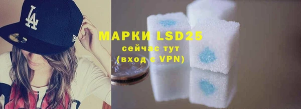 меф Аркадак