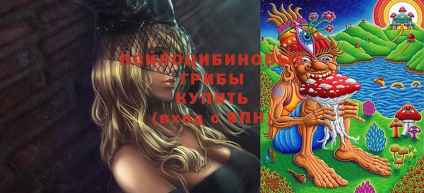 меф Аркадак