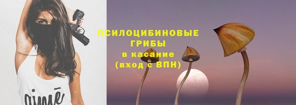 меф VHQ Армянск