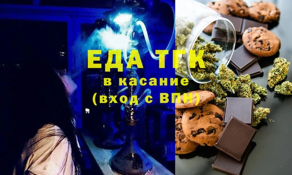 меф VHQ Армянск
