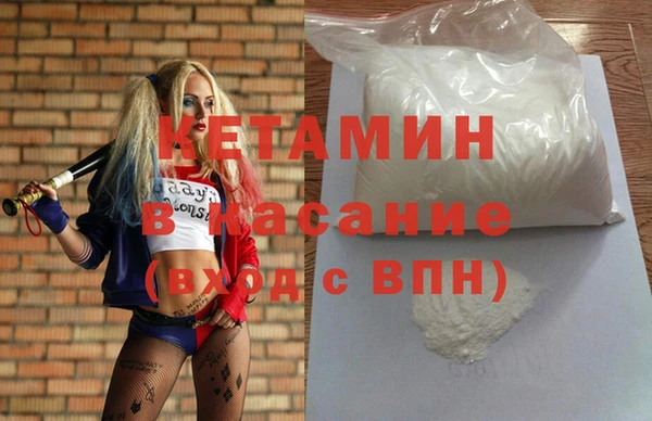 меф VHQ Армянск