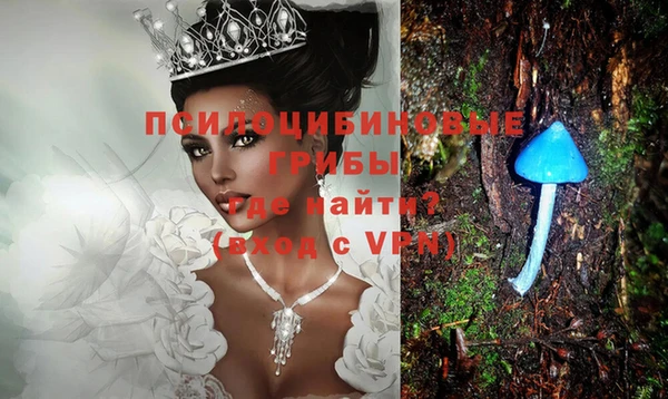 меф VHQ Армянск