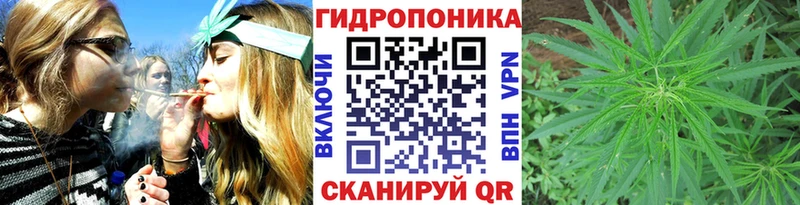 Бошки Шишки Ganja  блэк спрут ТОР  Починок 